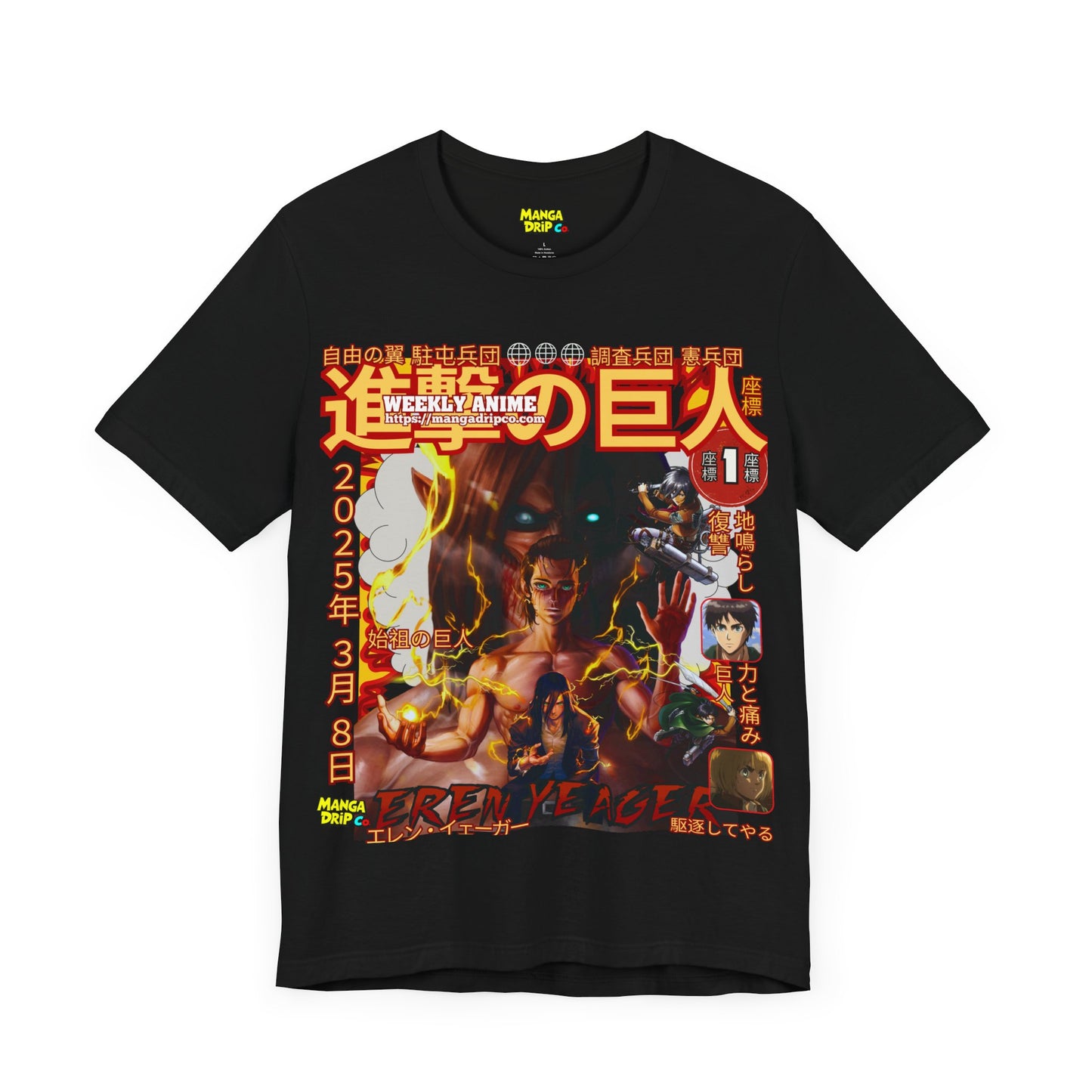 Attack on Titan Merch | Survey Corps T-Shirts & Hoodies | Manga Drip Co
