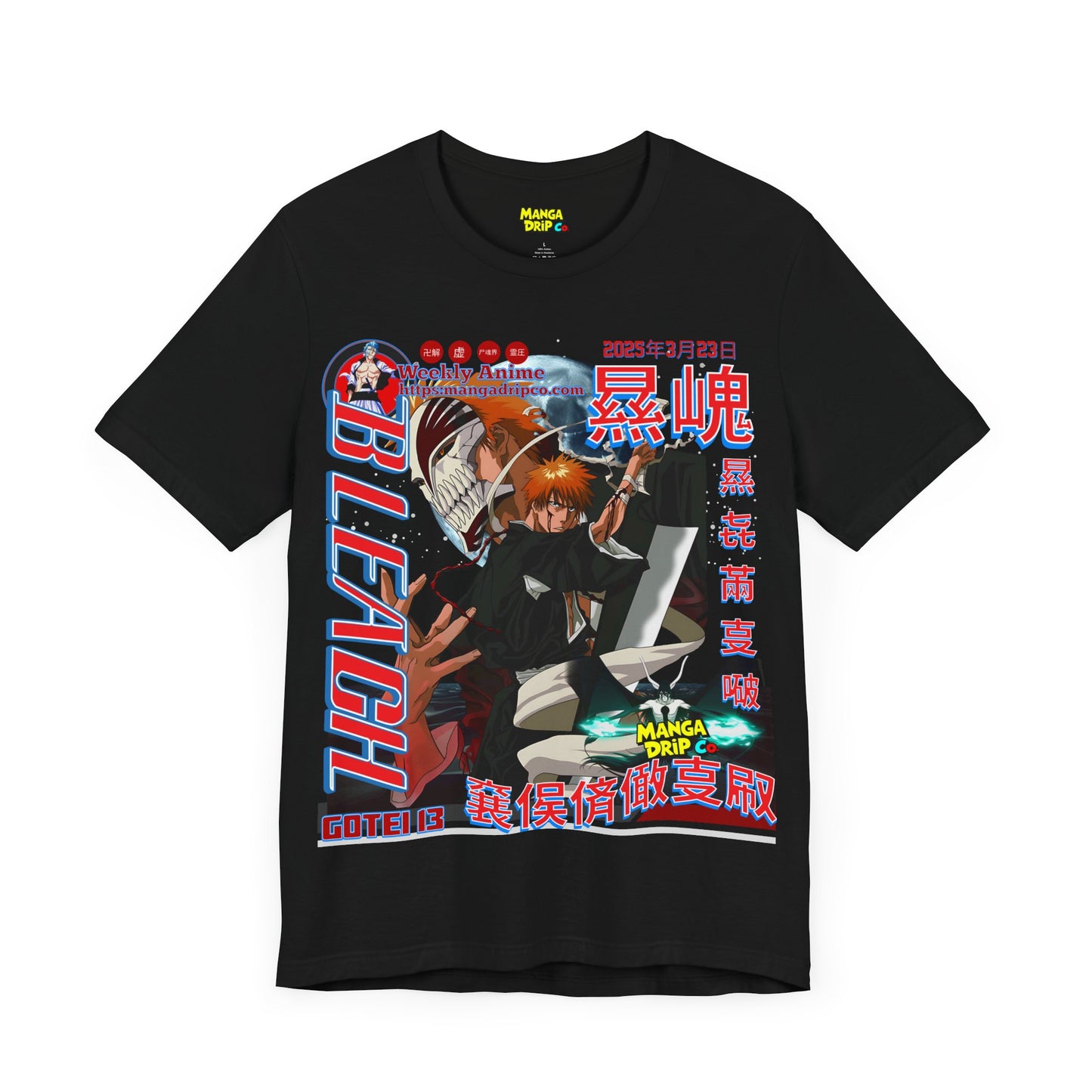 **"Soul Slayer Warrior Graphic Tee – Inspired by a Legendary Fighter"**