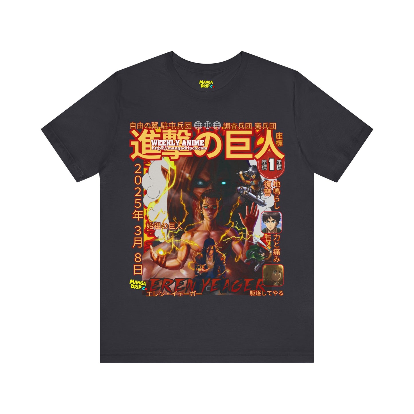 Attack on Titan Merch | Survey Corps T-Shirts & Hoodies | Manga Drip Co