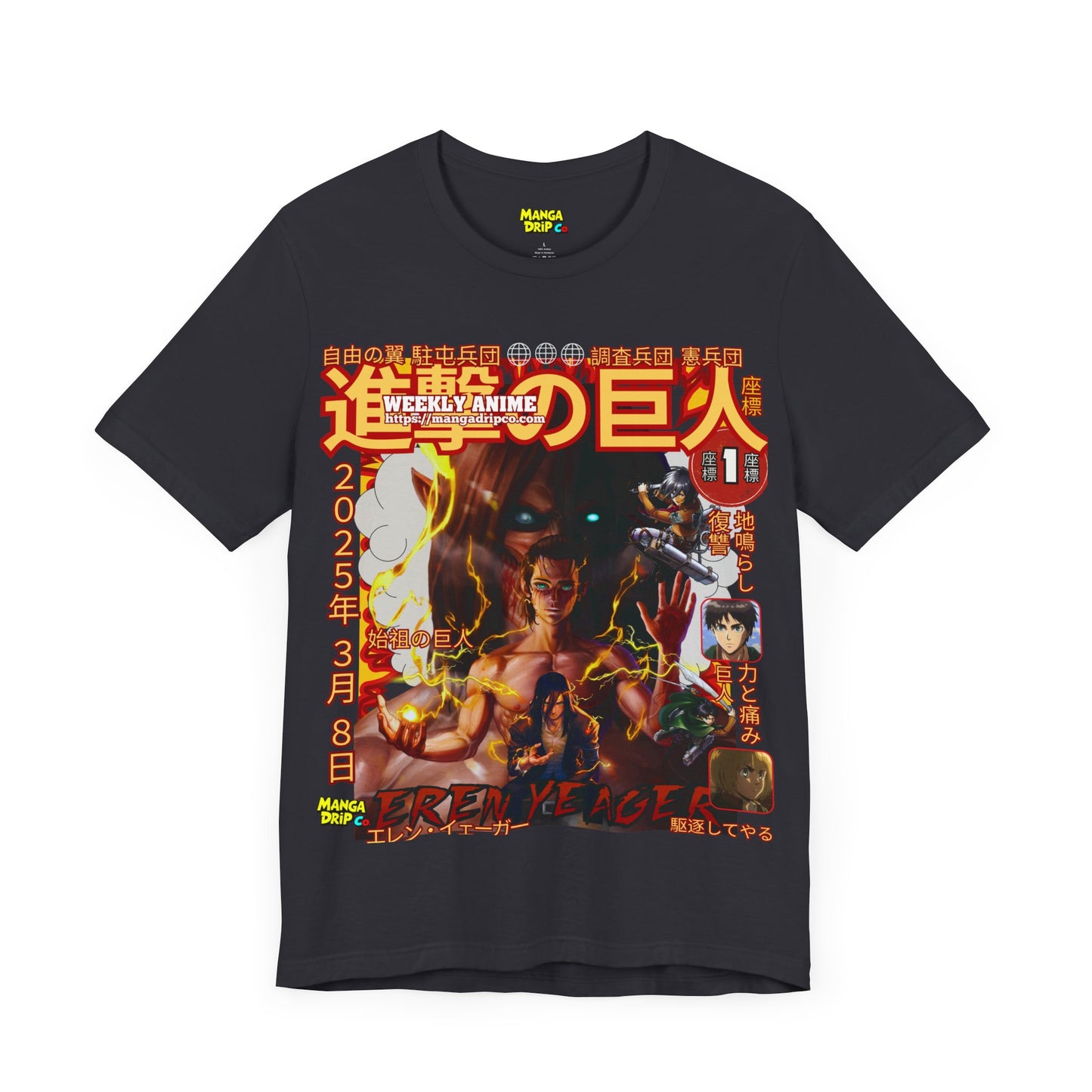 Attack on Titan Merch | Survey Corps T-Shirts & Hoodies | Manga Drip Co