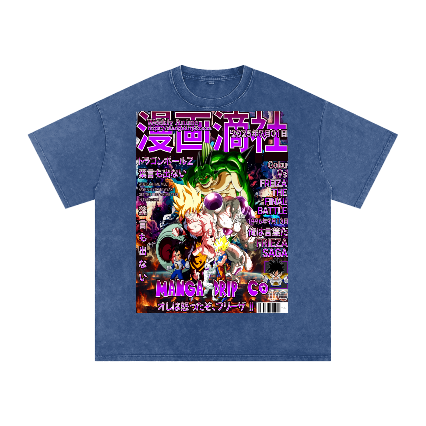 Dark Blue DBZ Namek Saga Tee – Goku vs Frieza Final Form Clash Shirt