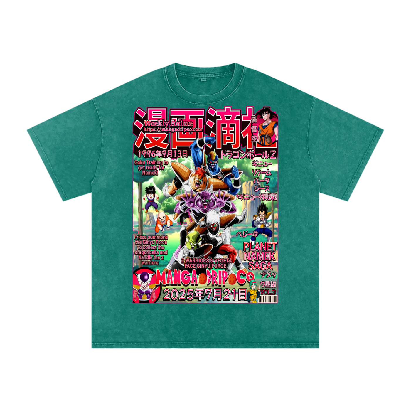 Dark Green DBZ Ginyu Force Shirt – Anime Villain Team Graphic Tee for Collectors