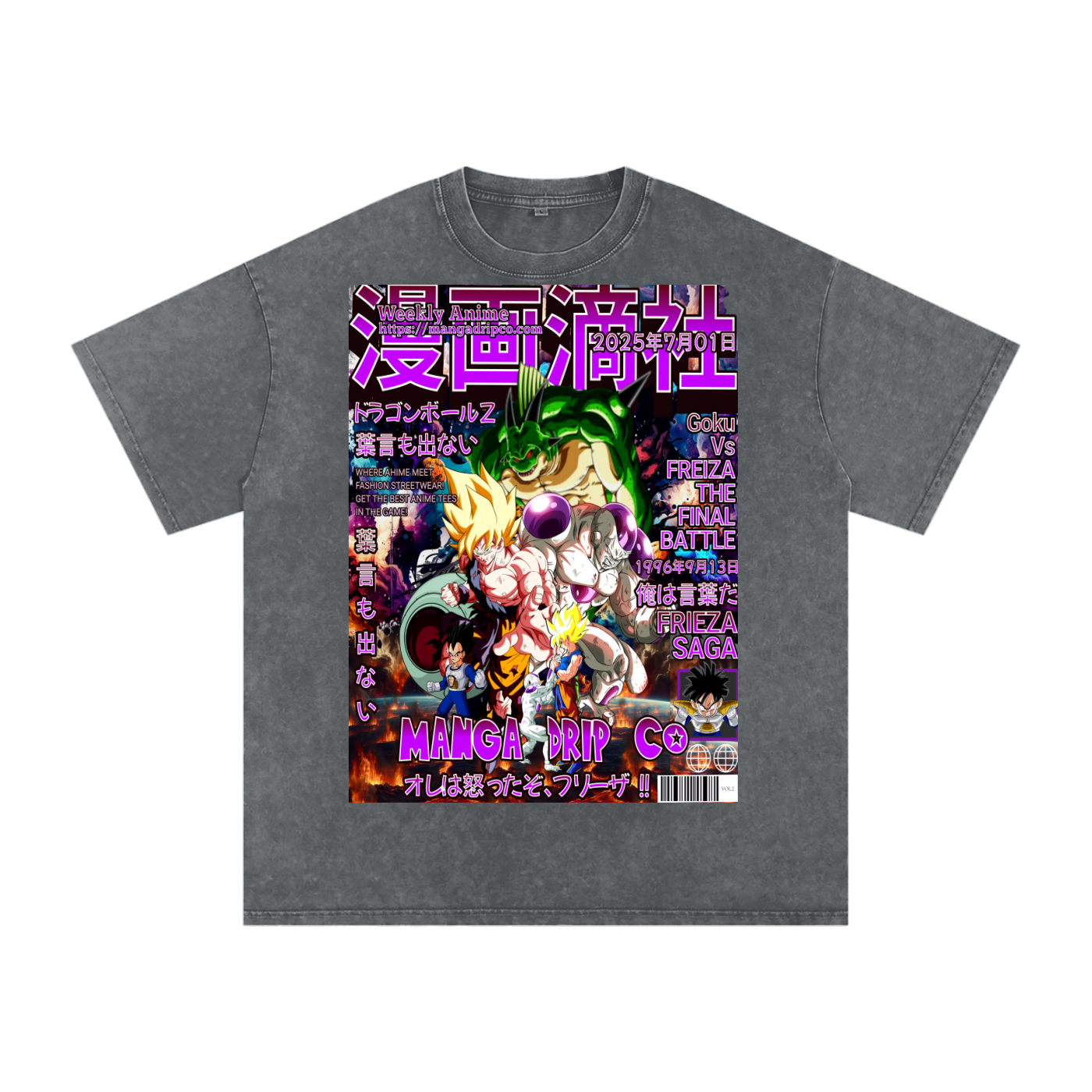 Pirate Gray DBZ Goku vs Frieza Tee – Namek Saga Clash Anime Shirt for Otaku Fans