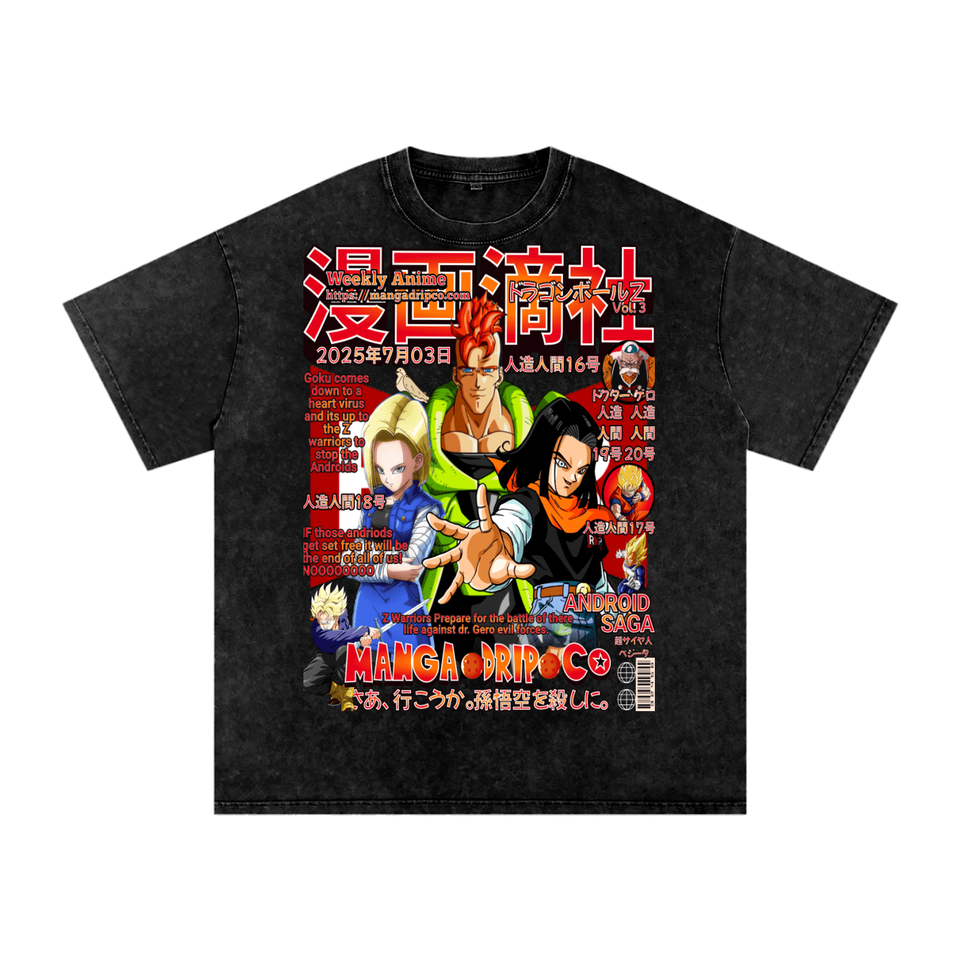 "Android 17 & 18 Graphic Tee – DBZ Anime T-Shirt for Dragon Ball Z Fans" - Manga Drip Co.