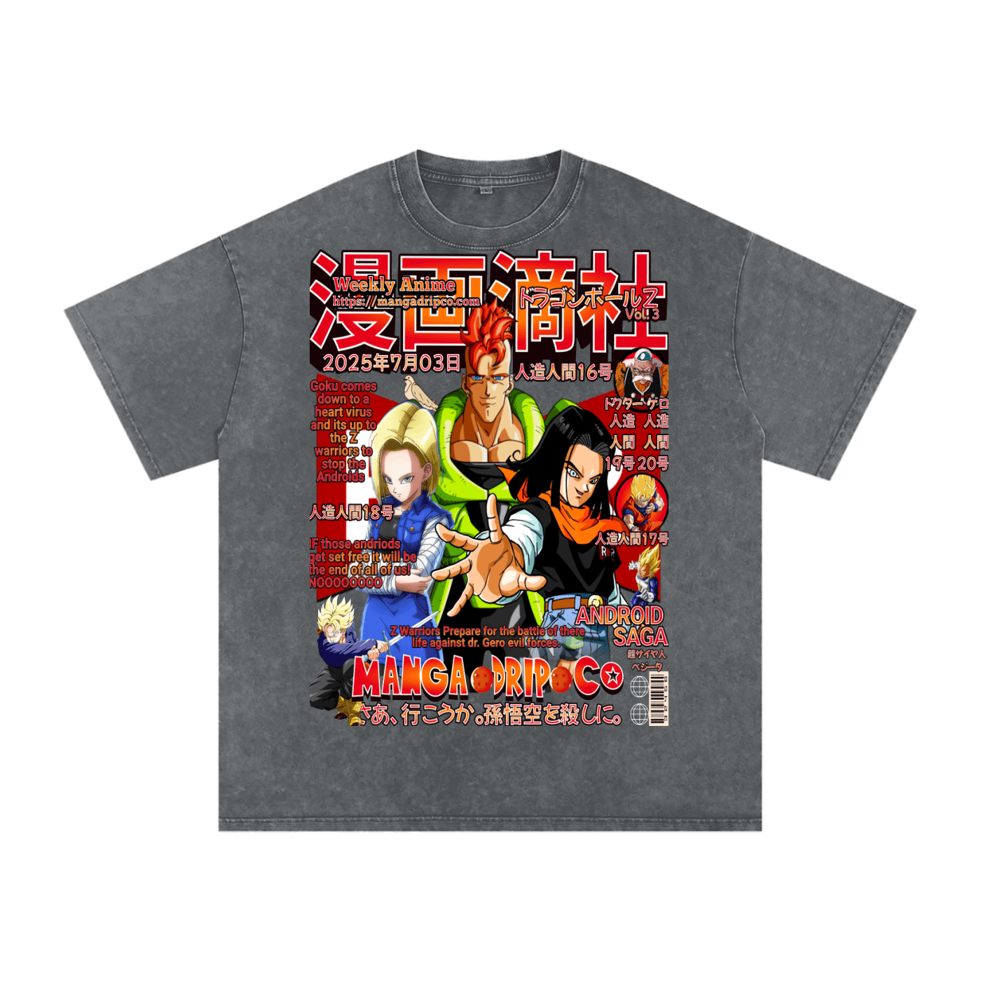 "Android 17 & 18 Graphic Tee – DBZ Anime T-Shirt for Dragon Ball Z Fans" - Manga Drip Co.