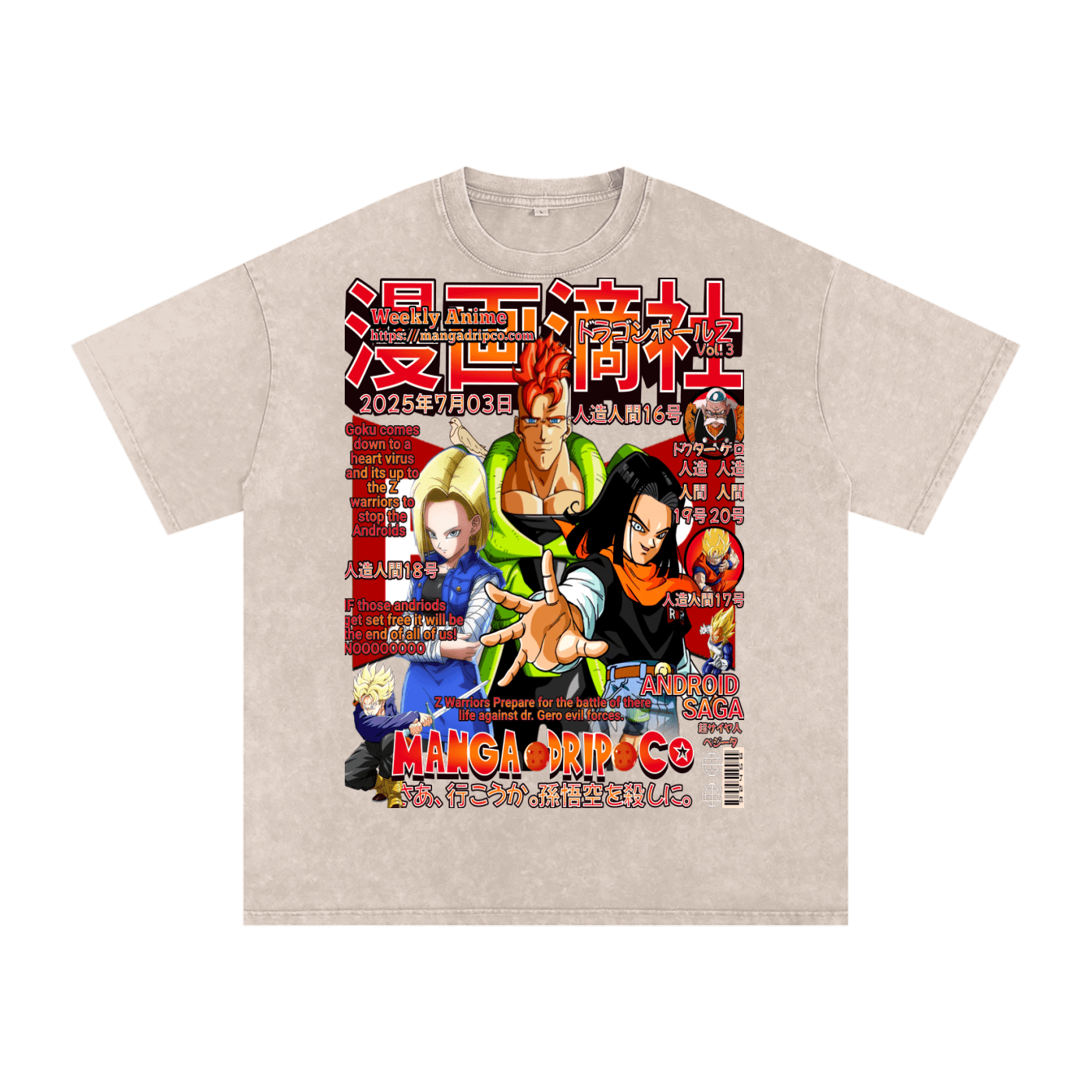 "Android 17 & 18 Graphic Tee – DBZ Anime T-Shirt for Dragon Ball Z Fans" - Manga Drip Co.