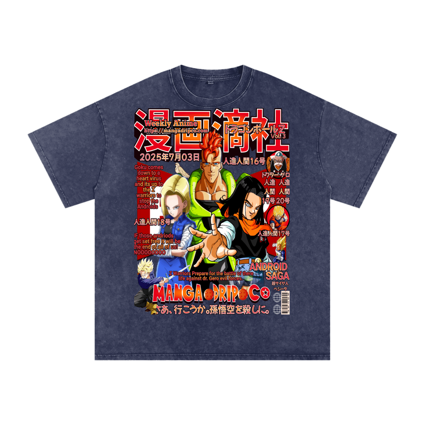 "Android 17 & 18 Graphic Tee – DBZ Anime T-Shirt for Dragon Ball Z Fans" - Manga Drip Co.