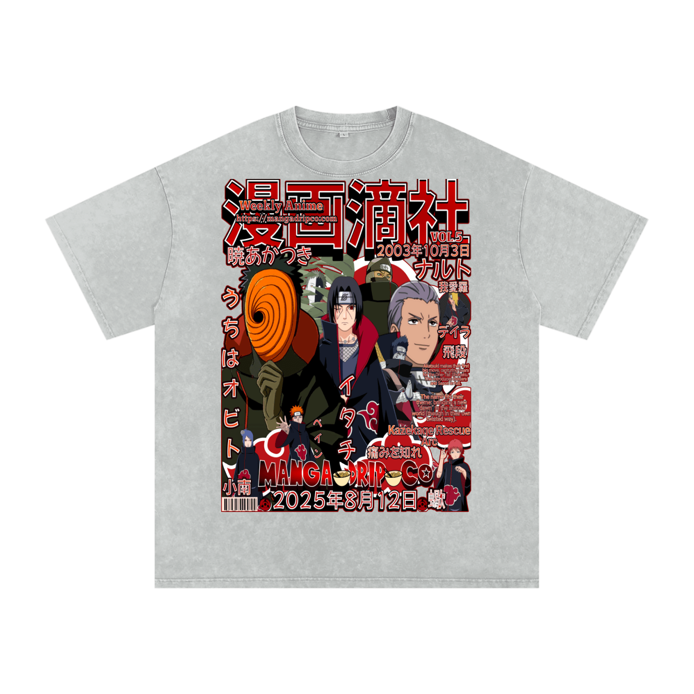 Naruto Akatsuki Cloud Tee – Anime Streetwear - Manga Drip Co.