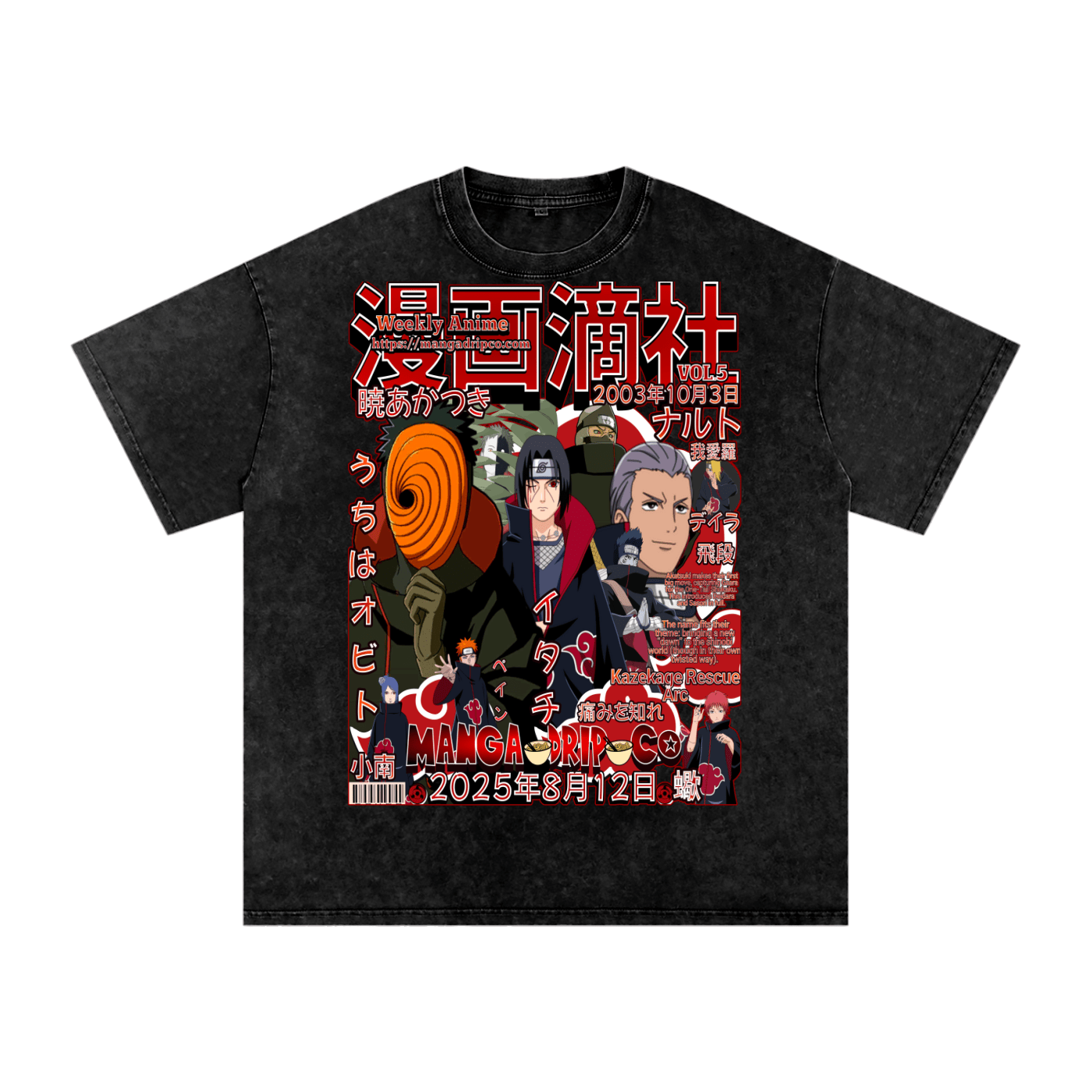 Naruto Akatsuki Cloud Tee – Anime Streetwear - Manga Drip Co.