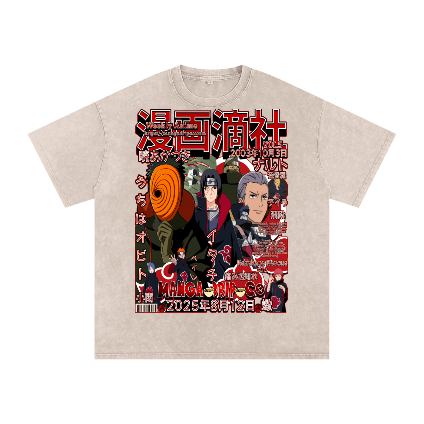 Naruto Akatsuki Cloud Tee – Anime Streetwear - Manga Drip Co.