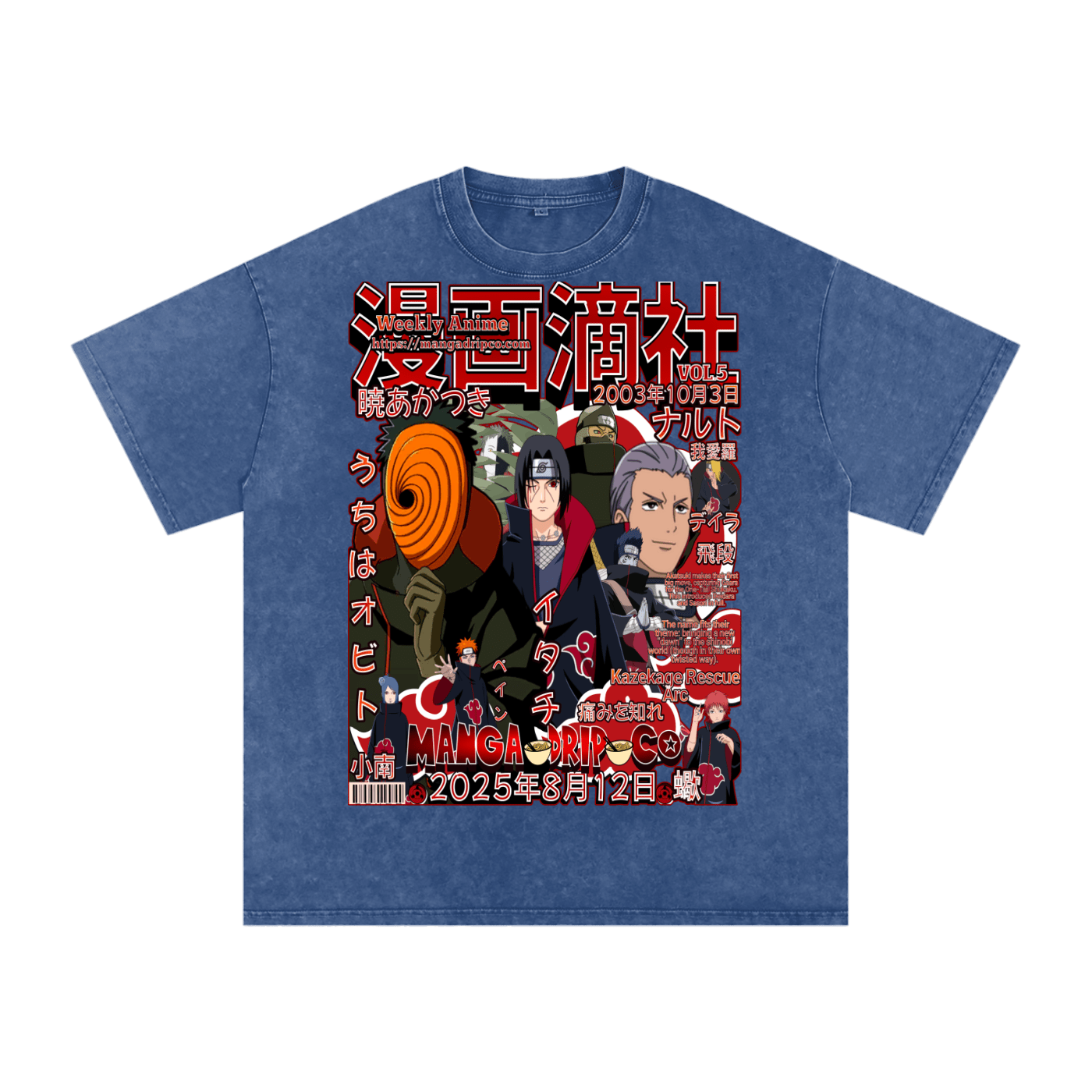Naruto Akatsuki Cloud Tee – Anime Streetwear - Manga Drip Co.
