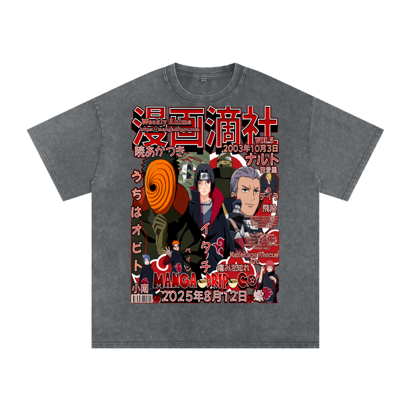 Naruto Akatsuki Cloud Tee – Anime Streetwear - Manga Drip Co.