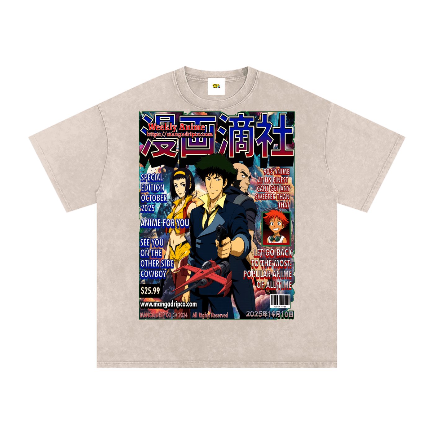 Spike Spiegel Drip Tee - See You Space Cowboy Anime Shirt - Manga Drip Co.