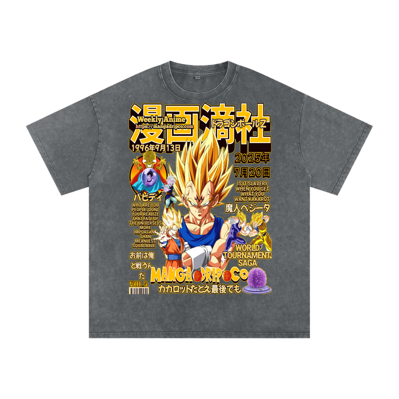 SSJ Vegeta "It's My Pride" Graphic Tee – Dragon Ball Z Anime Shirt | Goku vs Vegeta Rematch | Saiyan Prince Streetwear - Manga Drip Co.