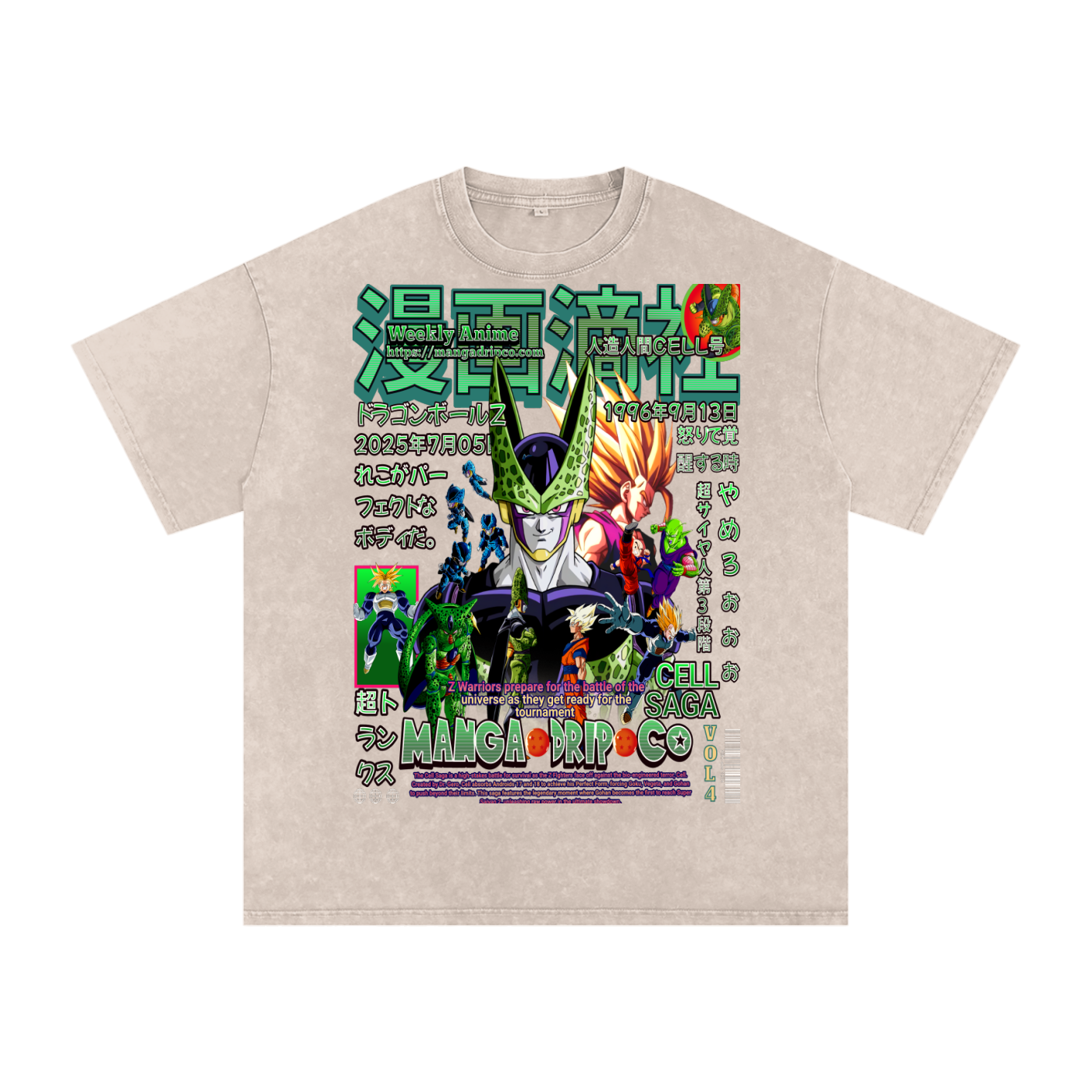Apricot DBZ T-Shirt Featuring Goku vs Cell – Dragon Ball Z Android Arc Battle Tee