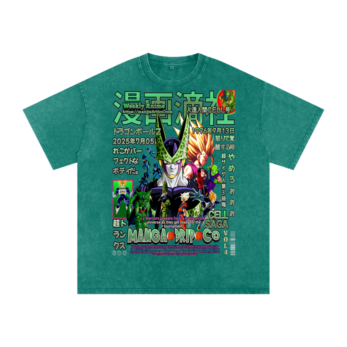 Dark Green Dragon Ball Z Graphic Tee – Cell Saga Showdown Shirt for Anime Collectors