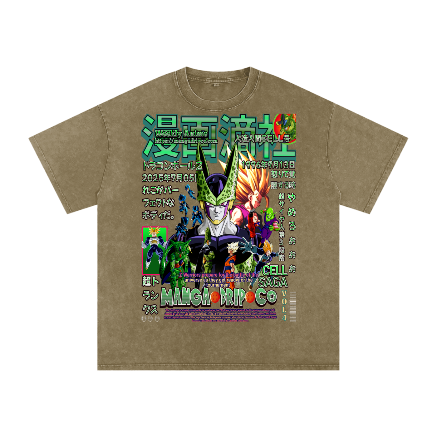 Gray Green Goku vs Cell Shirt – DBZ Cell Saga Graphic Tee for Anime & Streetwear Fans
