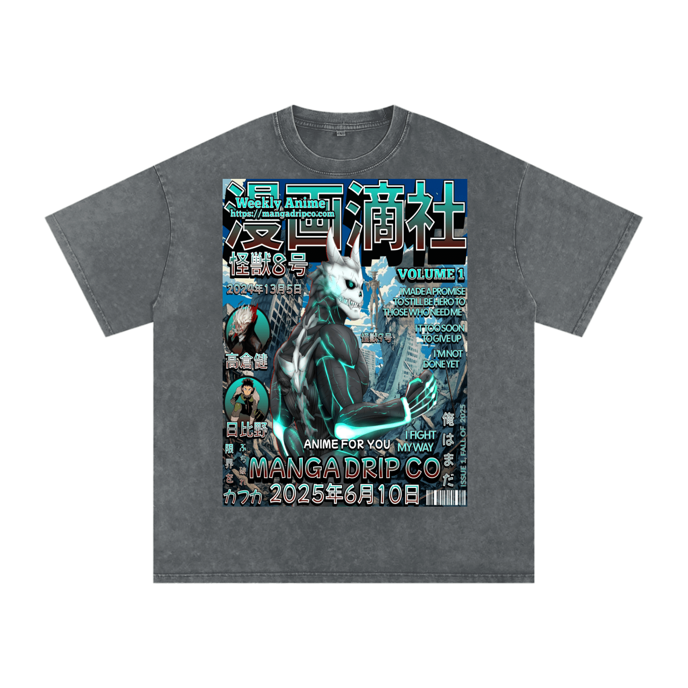 "Kaiju No. 8 Action Anime Graphic Tee" - Manga Drip Co.
