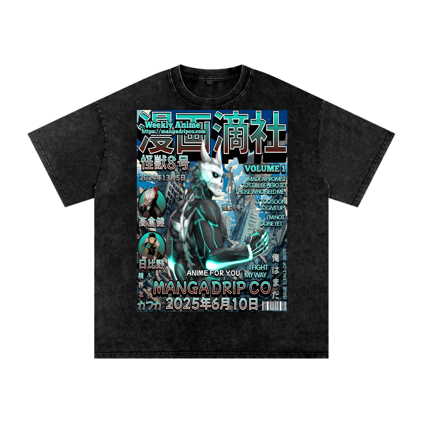 "Kaiju No. 8 Action Anime Graphic Tee" - Manga Drip Co.