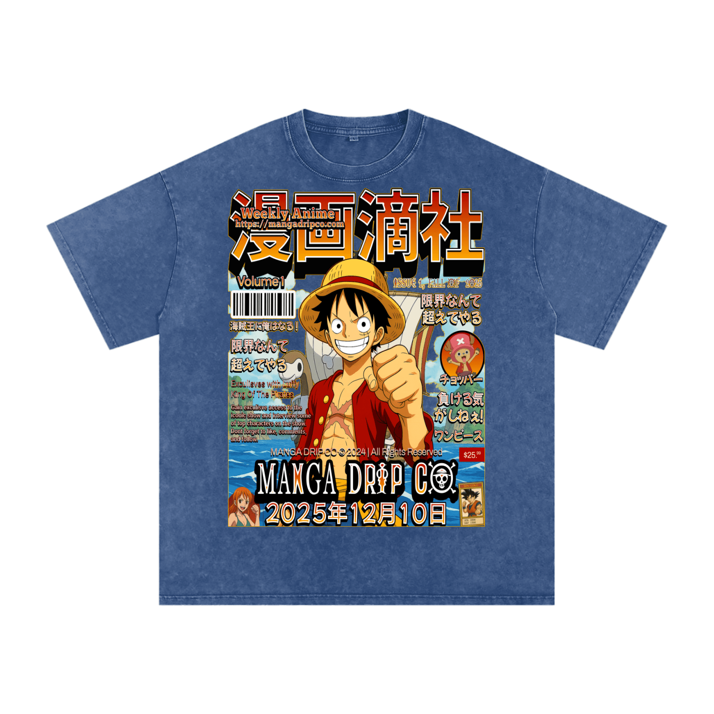 King of the Pirates Graphic Tee - One Piece Anime Streetwear - Manga Drip Co.