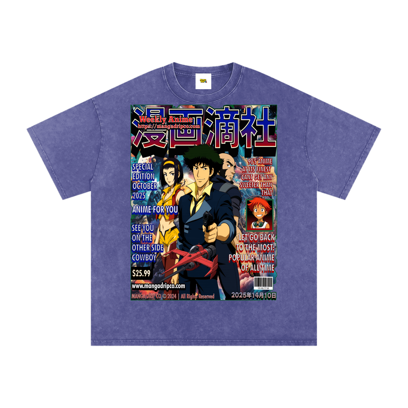 Spike Spiegel Drip Tee - See You Space Cowboy Anime Shirt - Manga Drip Co.
