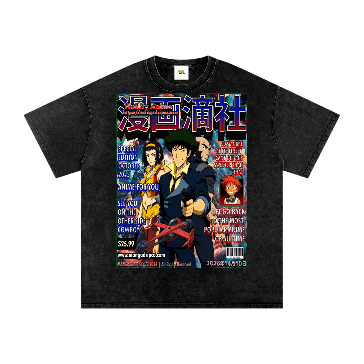 Spike Spiegel Drip Tee - See You Space Cowboy Anime Shirt - Manga Drip Co.