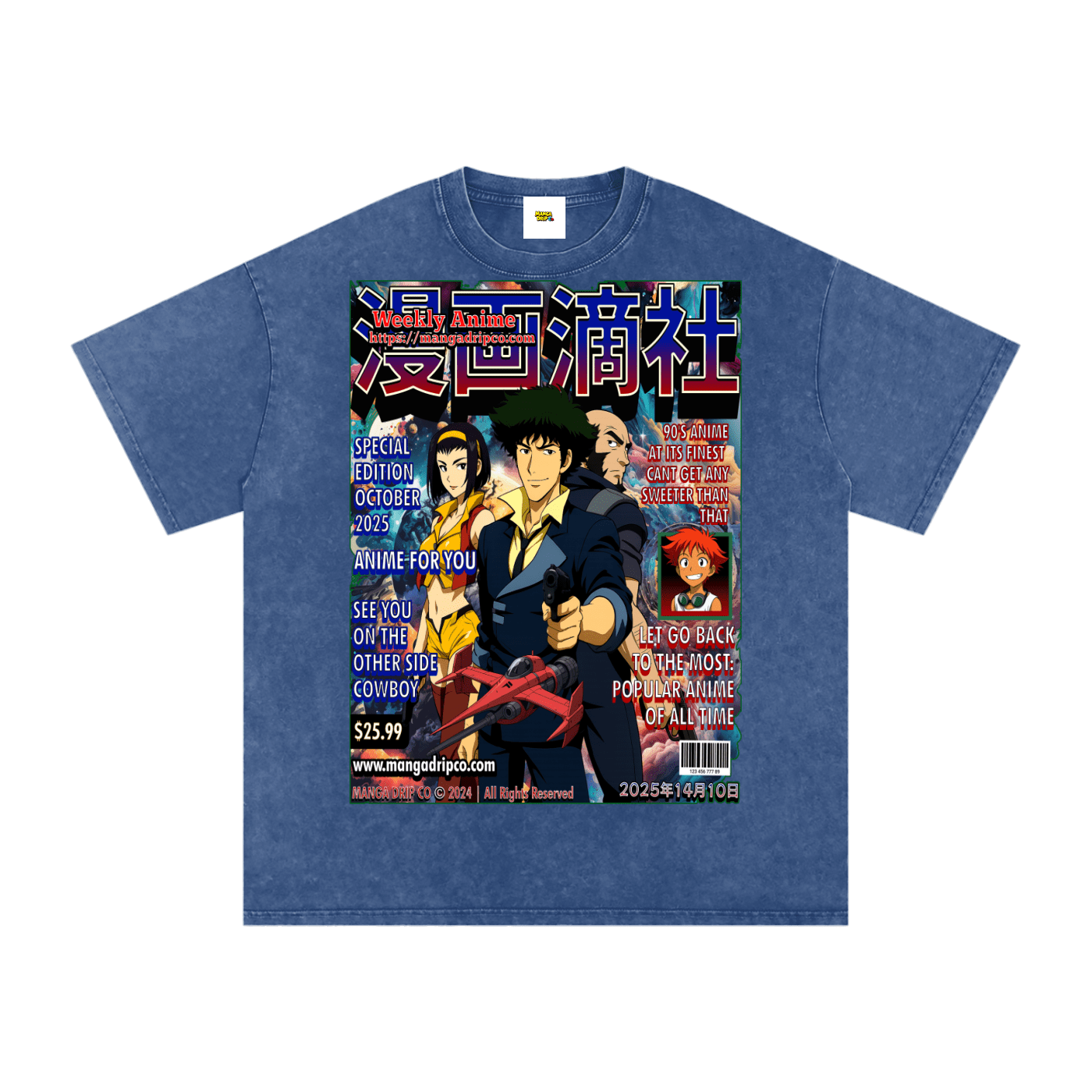 Spike Spiegel Drip Tee - See You Space Cowboy Anime Shirt - Manga Drip Co.