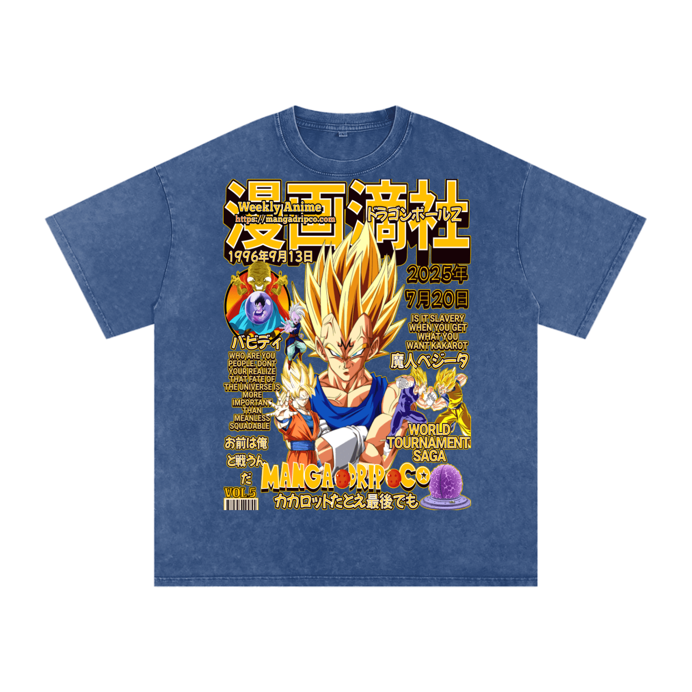 SSJ Vegeta "It's My Pride" Graphic Tee – Dragon Ball Z Anime Shirt | Goku vs Vegeta Rematch | Saiyan Prince Streetwear - Manga Drip Co.