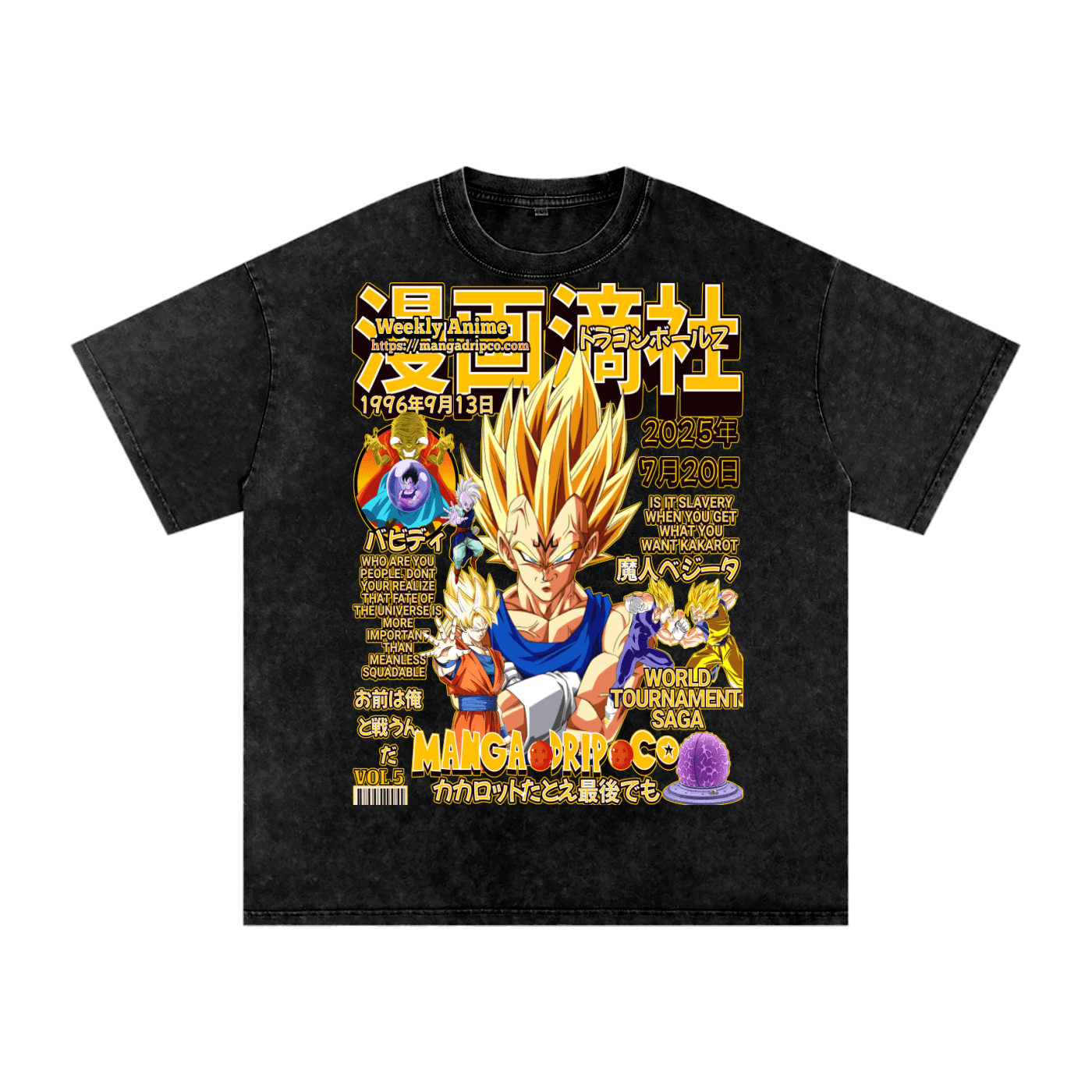 SSJ Vegeta "It's My Pride" Graphic Tee – Dragon Ball Z Anime Shirt | Goku vs Vegeta Rematch | Saiyan Prince Streetwear - Manga Drip Co.