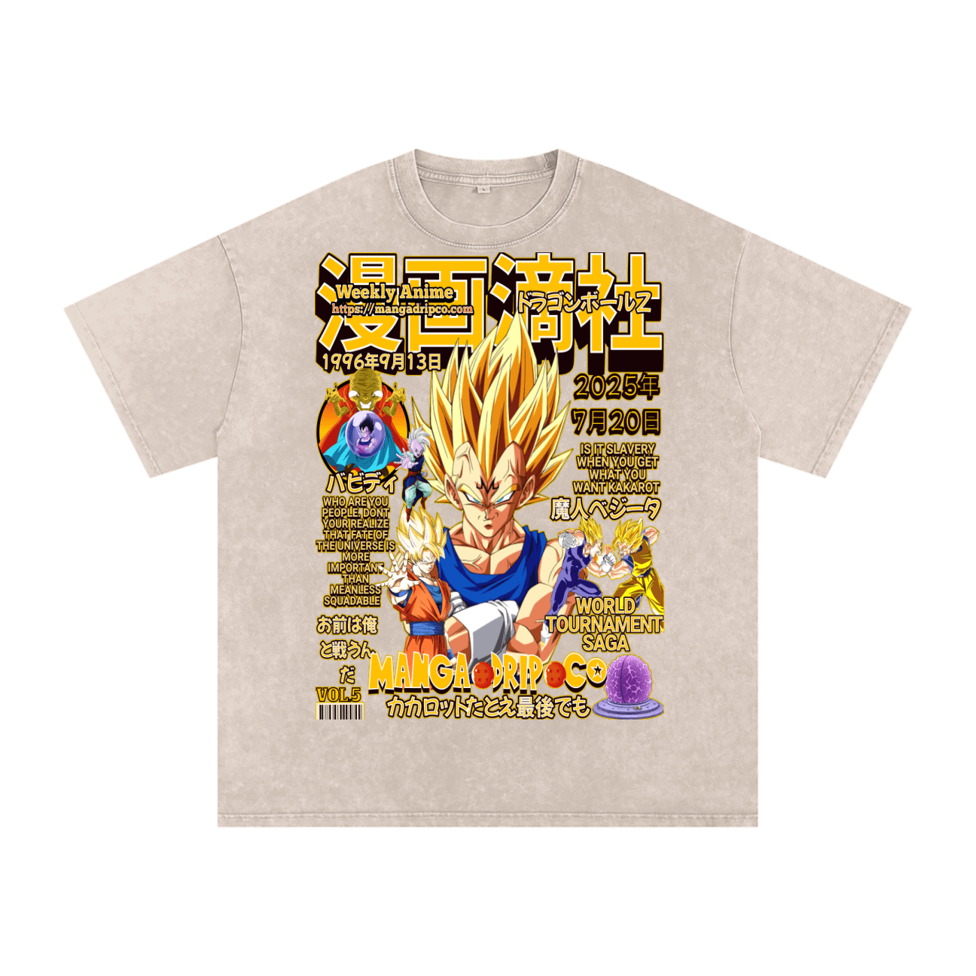 SSJ Vegeta "It's My Pride" Graphic Tee – Dragon Ball Z Anime Shirt | Goku vs Vegeta Rematch | Saiyan Prince Streetwear - Manga Drip Co.